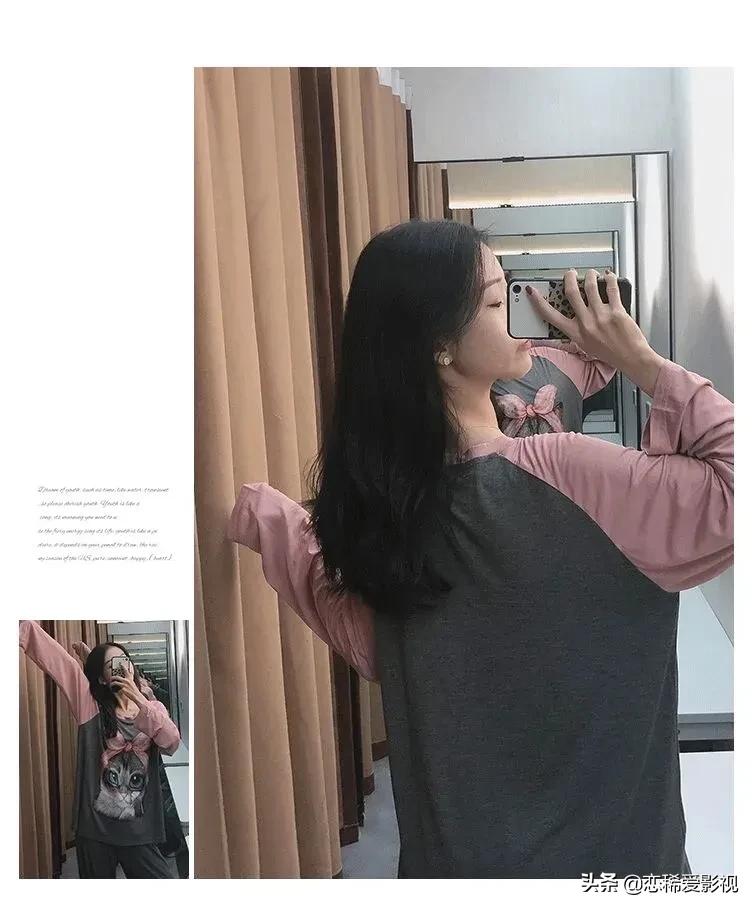 睡衣家居服简约大气,家居服睡衣可外穿的奢华品