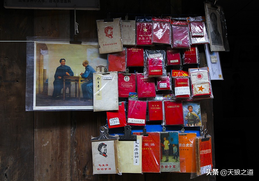 鏉庡簞鍙ら晣鍥涚粷寤虹瓚,鍙ゅ缓涔嬫梾