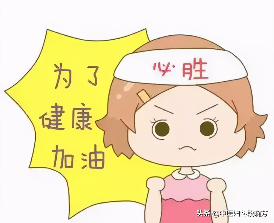 多囊卵巢综合征诊断思路,中医段晓芳看多囊效果怎么样