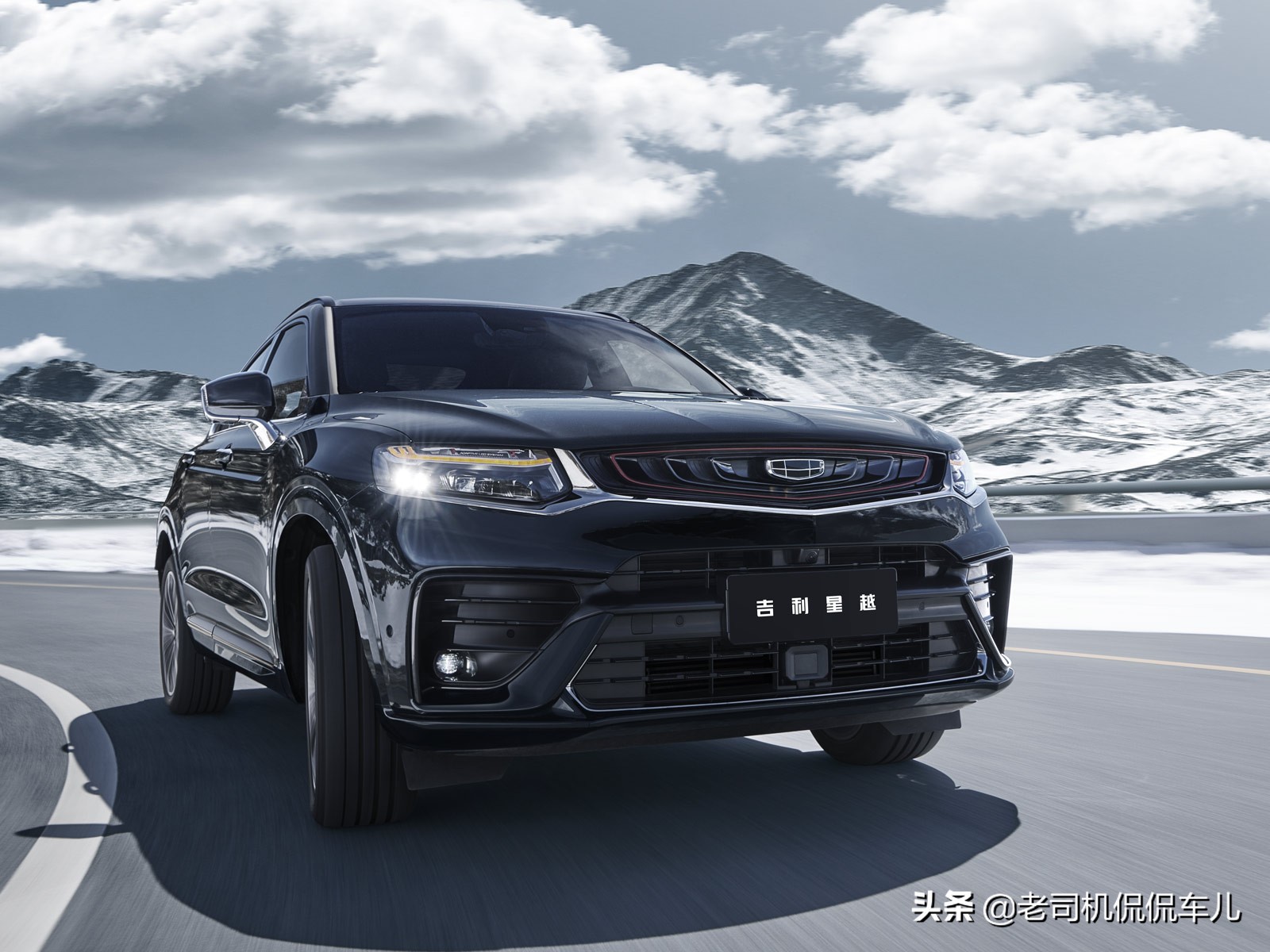 国产车和合资车差距评论,国产车和合资车的真实差距