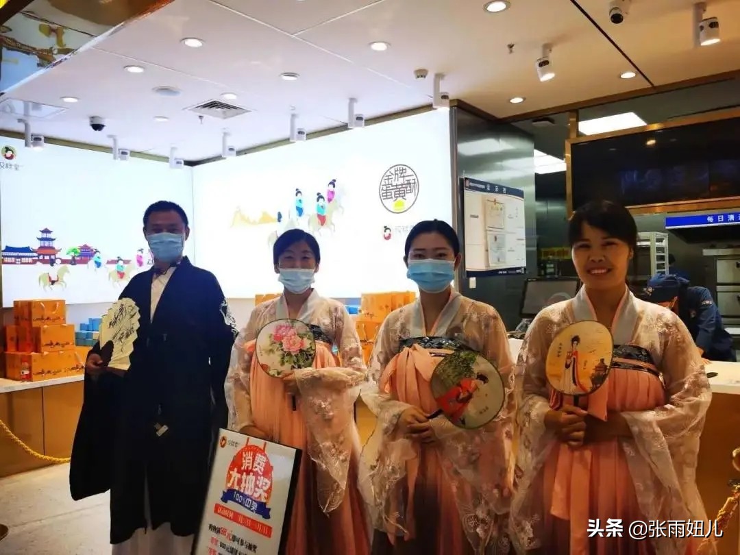 汉糕堂加盟需要多少钱,汉糕堂糕点加盟哪家好