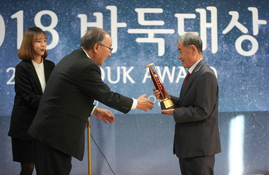 申真谞10:4击败金玟廷,申真谞实现国内四连霸