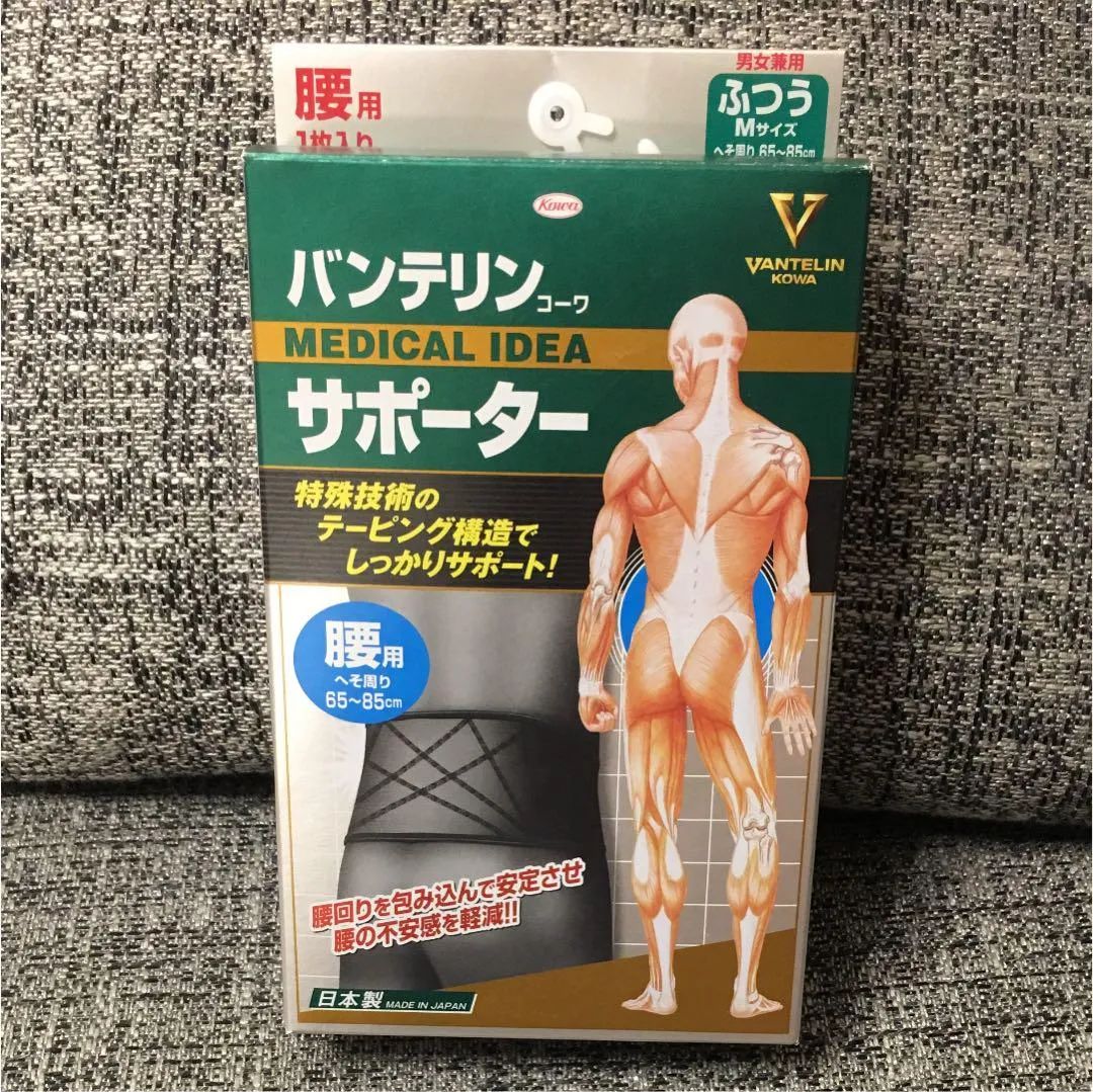 父亲节的礼物不要剃须刀和皮带,父亲节礼物不能送的三种