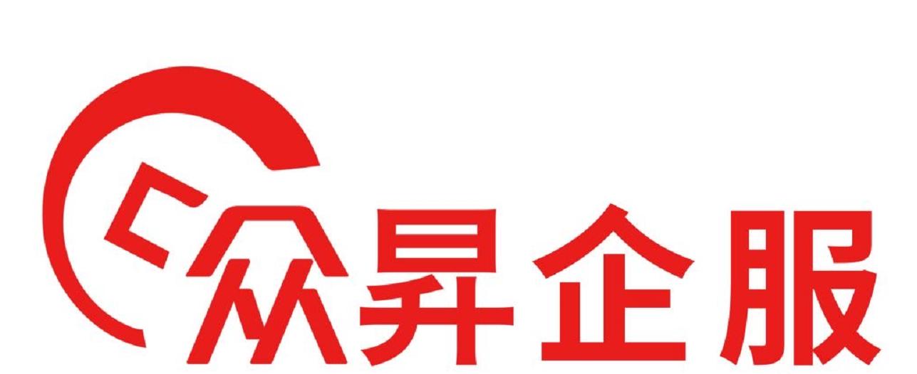 什么情况会被拒收发票,全电发票如果有错误如何拒收