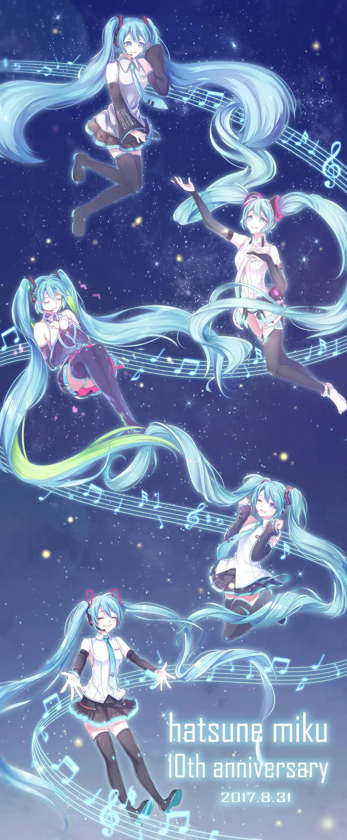 虚拟歌手初音未来歌曲,虚拟歌手初音未来来到舞台