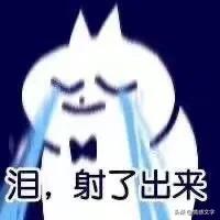 直播带货的十大骗术,直播带货拿佣金骗局