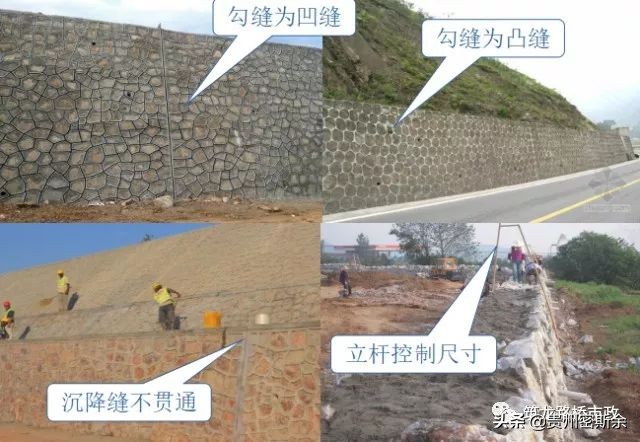 路基施工全程详解，值得反复学习