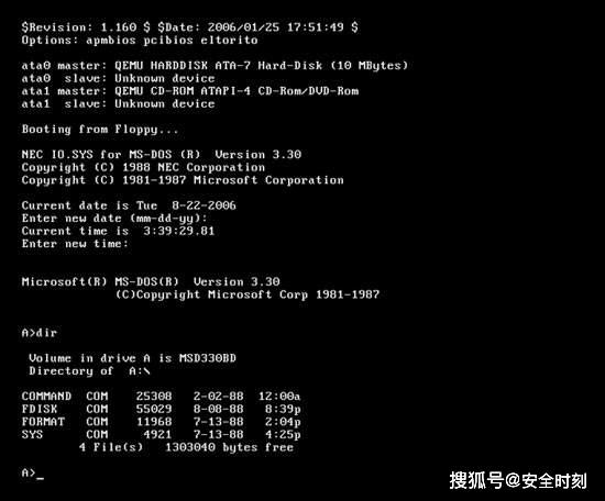 电信网络故障如何维修,网络故障维修怎么找客服
