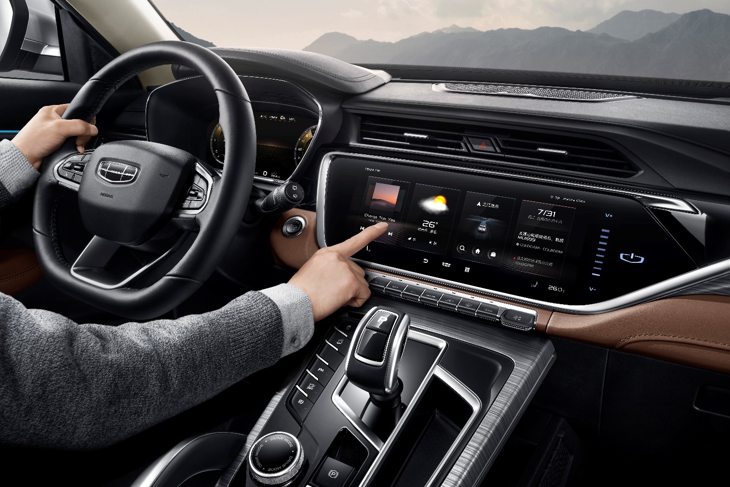 吉利博越pro配置,吉利博越pro中配有哪些配置