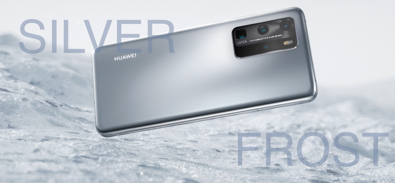 华为p40pro100倍变焦怎么设置,华为p40pro100倍变焦拍月亮