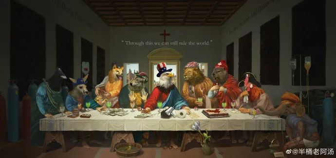 最后的g7解析图,最后的g7高清大图详细解读