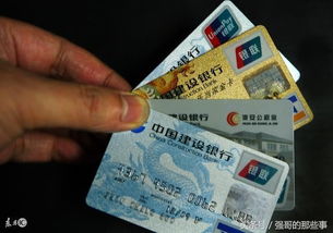 哪个银行信用卡额度高各银行信用卡额度排名