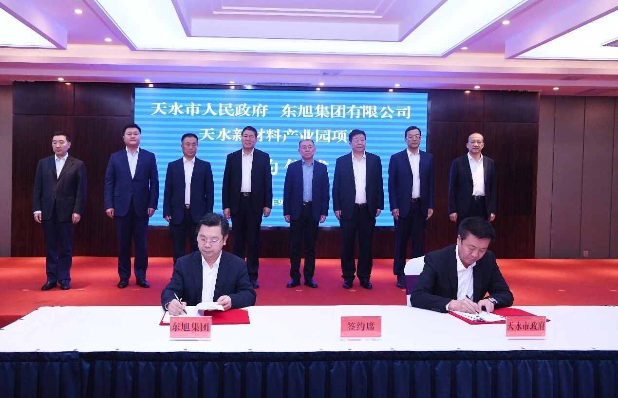 东旭集团现状亏吗,东旭集团的真实面貌