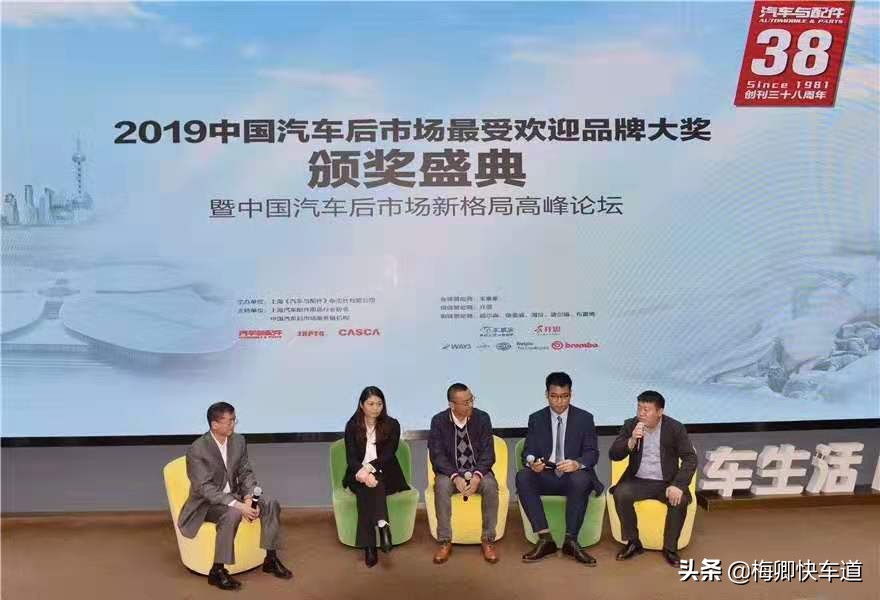 中国受欢迎的十大汽车品牌,中国汽车竞争力排名榜最新