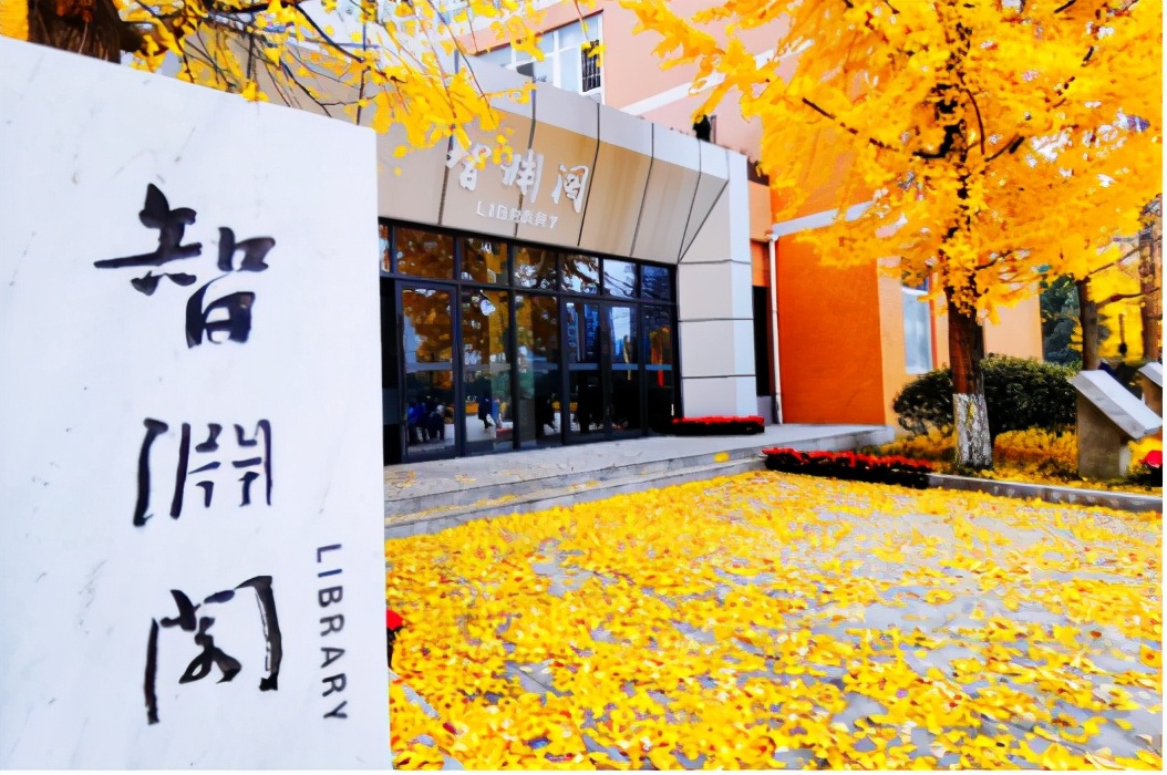 爱读书校长,爱读书的校长