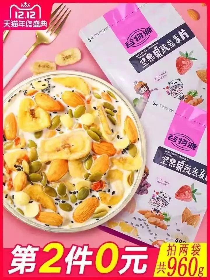 puma五折专区,puma新款棉外套