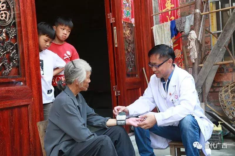 粤桂东西部协作,粤黔东西部协作交流