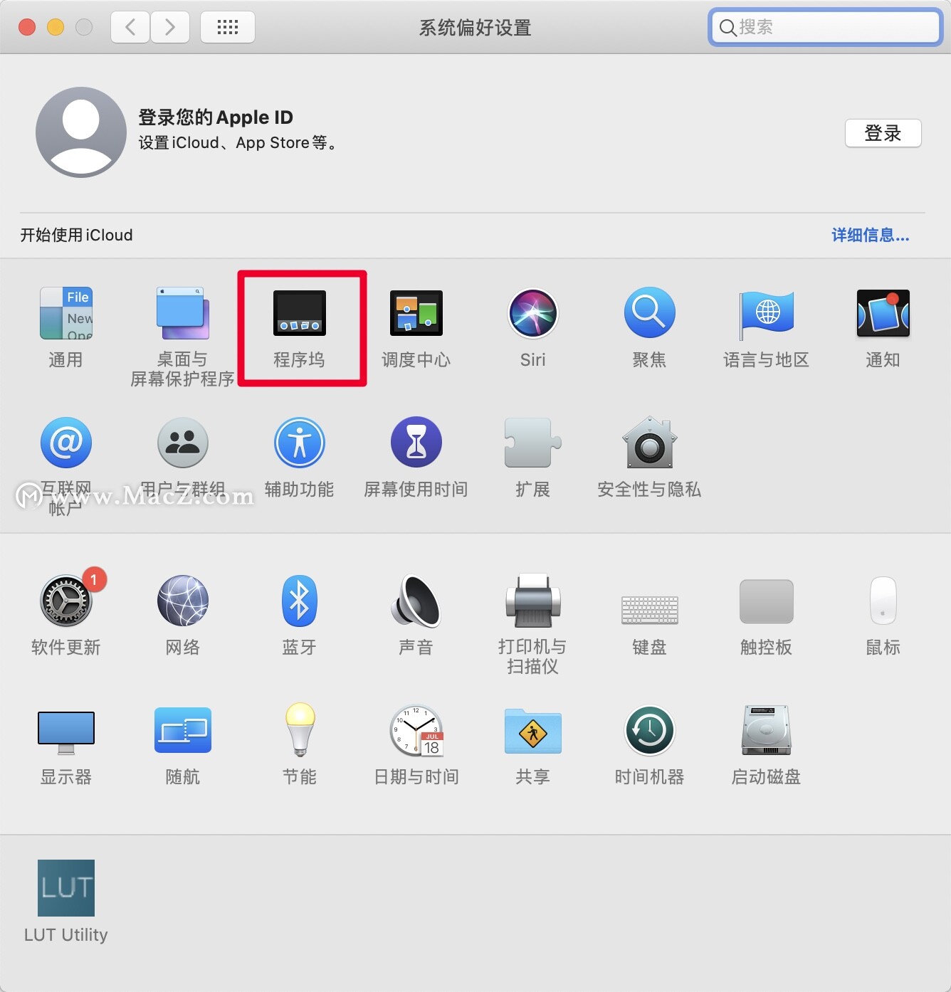 mac加载appstore慢,macmini网速慢是什么原因