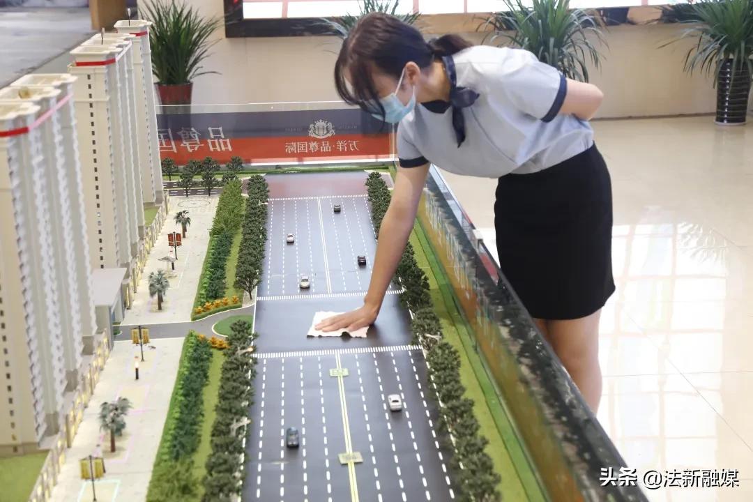 万洋国际:多重防疫举措助您无忧看房