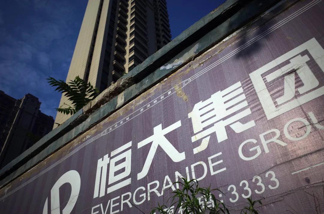 任泽平在恒大一年的年薪是多少,恒大首席经济学家任泽平最新观点