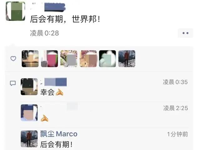 突发！自由行定制公司世界邦破产清算，旅游复产之路到底有多难？