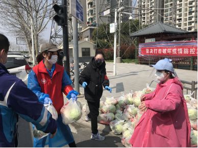 致敬在这场战疫中无私奉献者,致敬战疫路上了不起的她