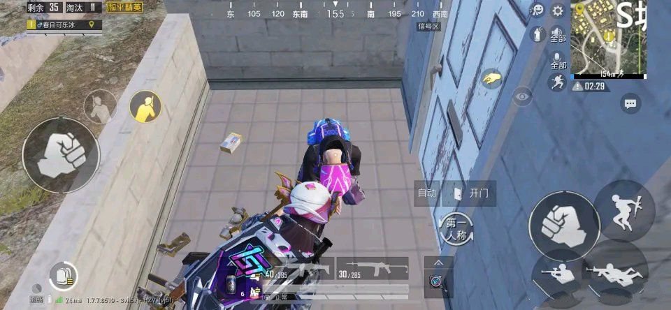 “吃鸡”为何“炸鱼塘”也越来越难了？玩家用1个成语总结