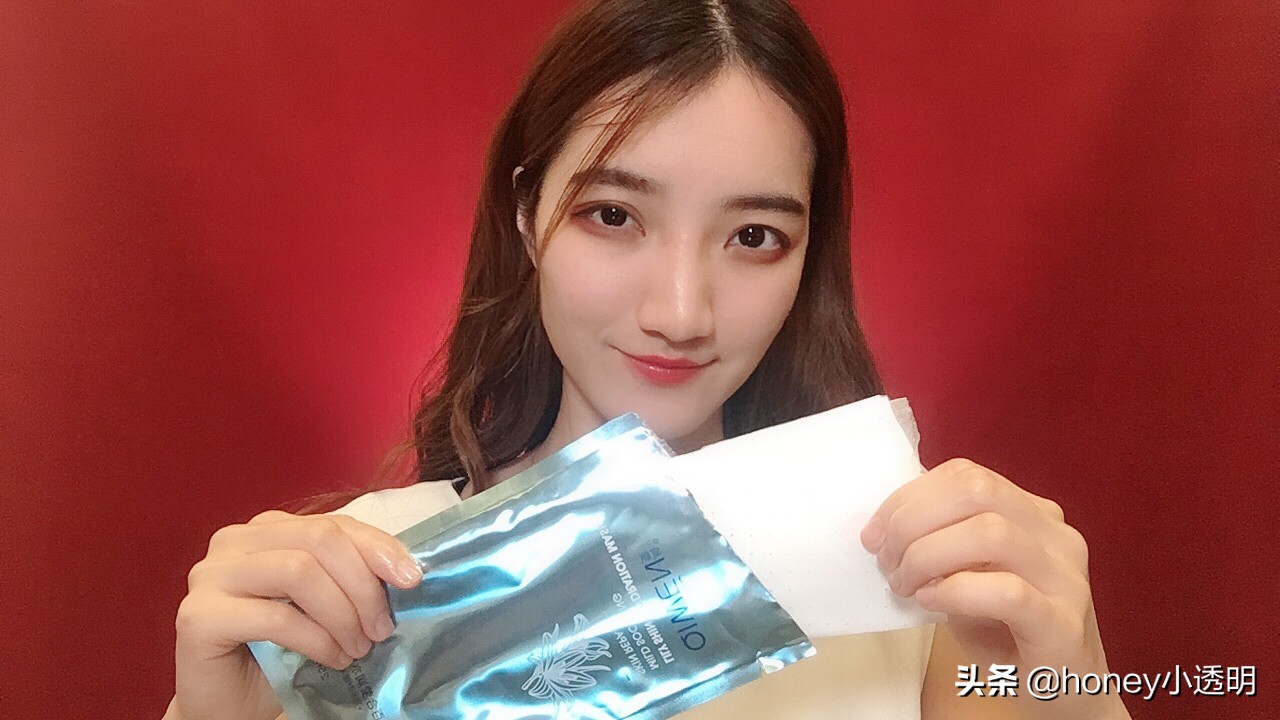 为肌肤补水的护肤品,水嫩修护蚕丝面膜