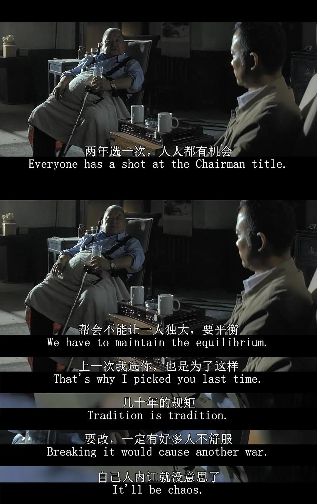 七部经典黑帮电影最后一部最经典,十大经典黑帮电影推荐一下