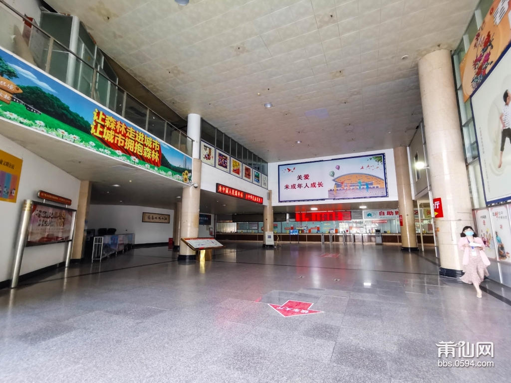 莆田汽车站搬到哪里去了,莆田汽车站搬迁哪里