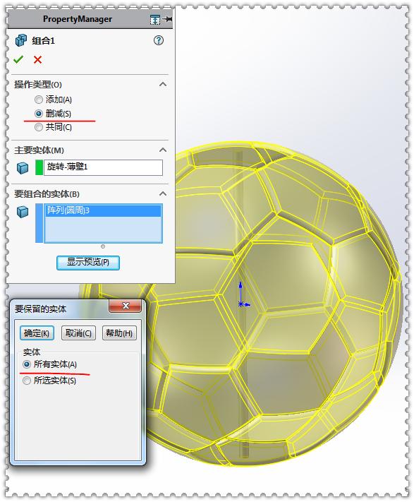 怎么用solidworks建模圆柱体,用solidworks画图思路