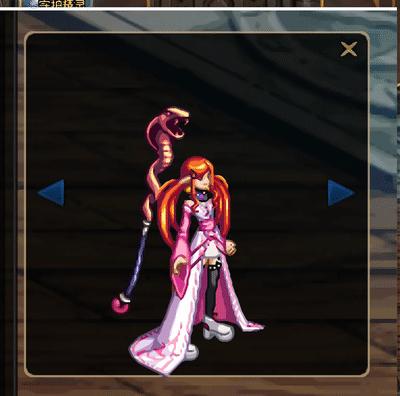 dnf燃武时装女法师,dnf女法师幻化武器哪个好看