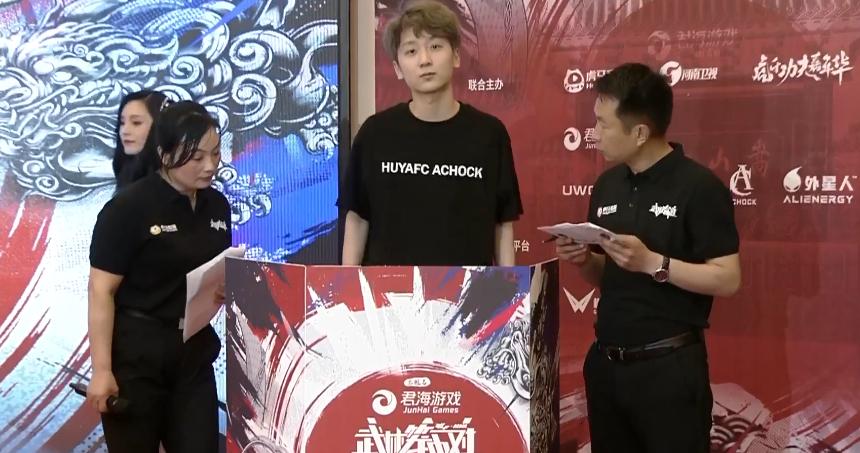 闪马和酷酷的鑫决斗在哪里看,闪马对战酷酷的鑫是真的吗