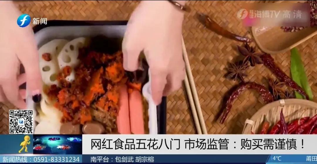 昏睡8小时,头痛3天!网红晚安糖怎能晚安?