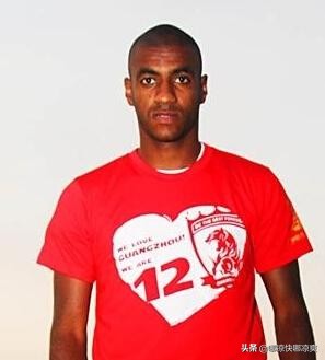 穆里奇在恒大为什么叫鸡爷,穆里奇加盟恒大打进第一个球