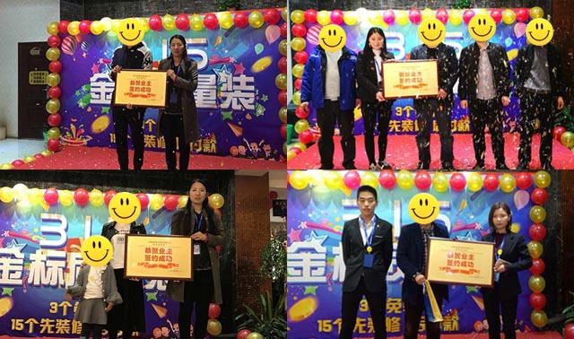 武汉装修公司哪家好些,武汉装修公司前十名