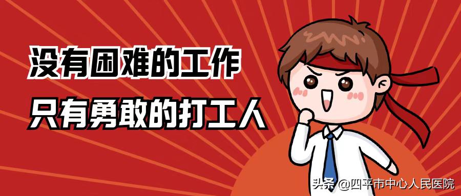 普通公务员视力要求达不到怎么办,近视眼公务员体检能过吗