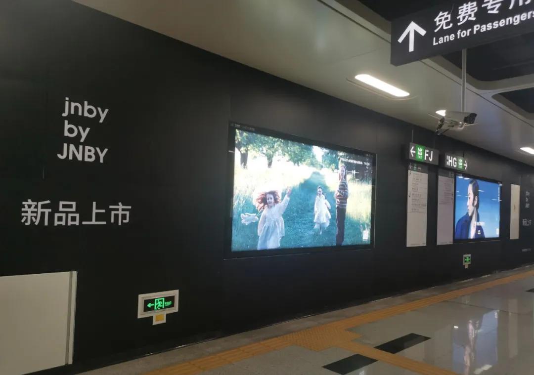 江南布衣回应童装变态元素,江南布衣童装画风被质疑