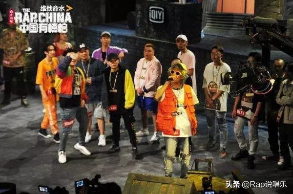 药水哥rapper中国新说唱现场,中国新说唱药水哥场外直播视频