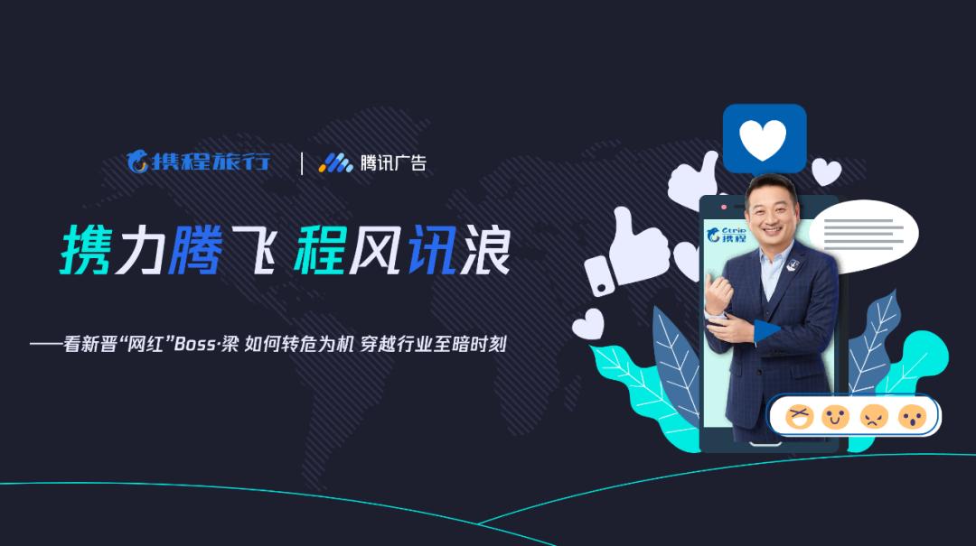 第十一届金鼠标数字营销大赛,金鼠标数字营销大赛