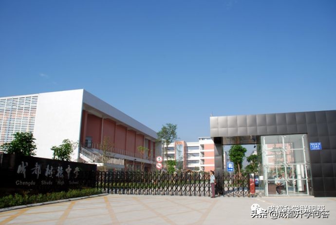 成都四七九分别是哪些学校,四七九分校比本部差吗