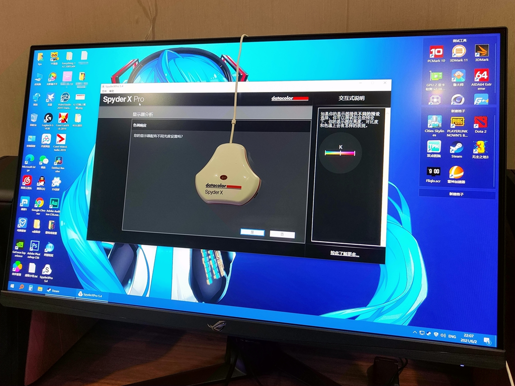 华硕绝景xg27aq和pg279q,rogxg27uq27寸4k144hz显示器