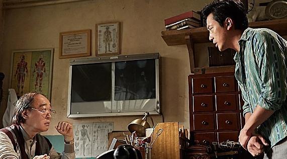 许三观余华卖血记深度解析,余华解读许三观卖血记