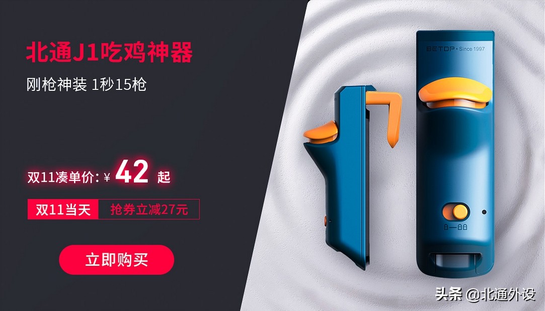 死亡搁浅steam和epic能互联吗,死亡搁浅上架pc