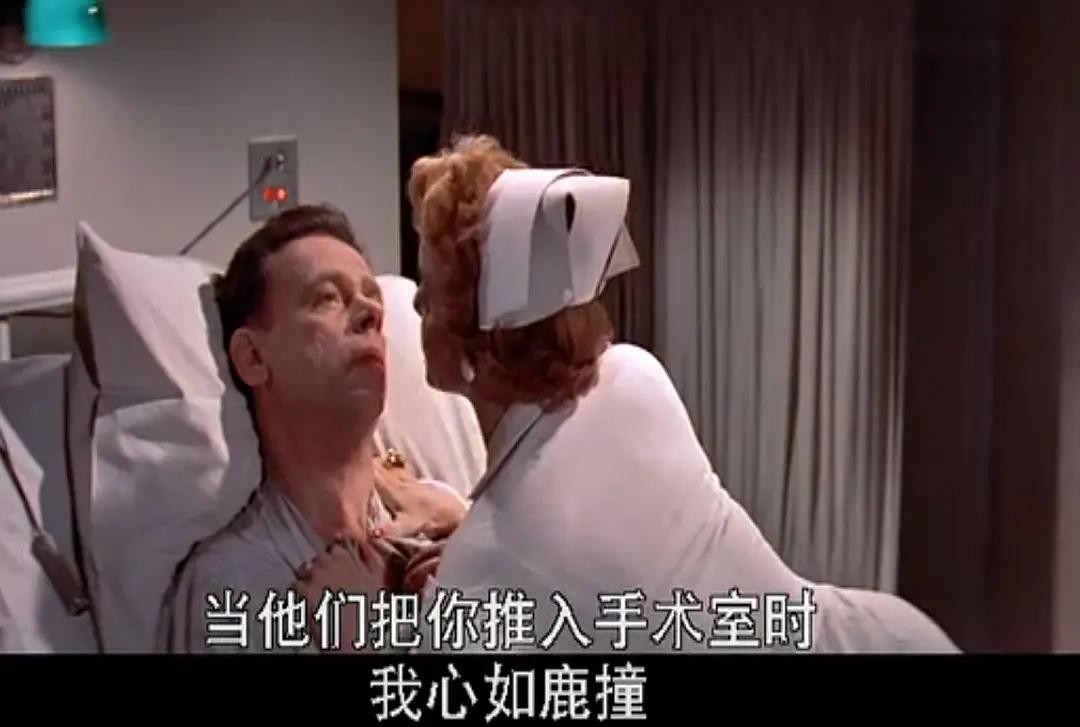 上帝将女演员梦露，放到中年男人面前，是在制造一件人间“杀器”