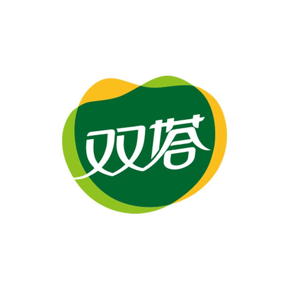 千亿级大健康产业园紧锣密鼓推进,双塔食品低聚糖技术