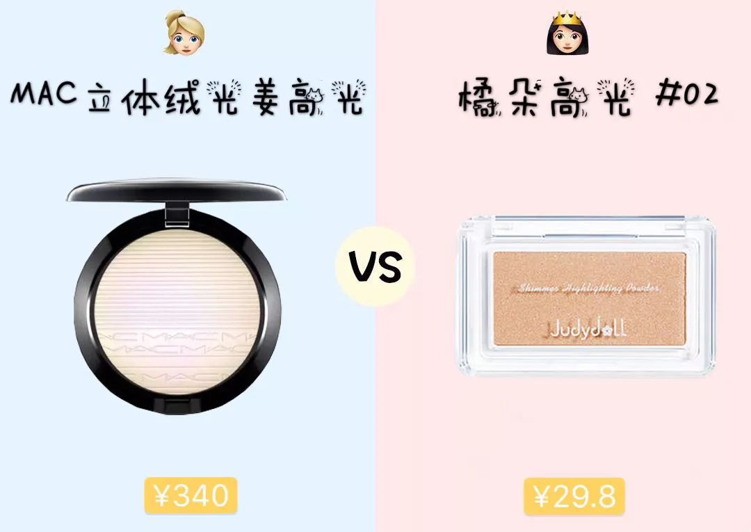 30块钱的纪梵希,平价款纪梵希