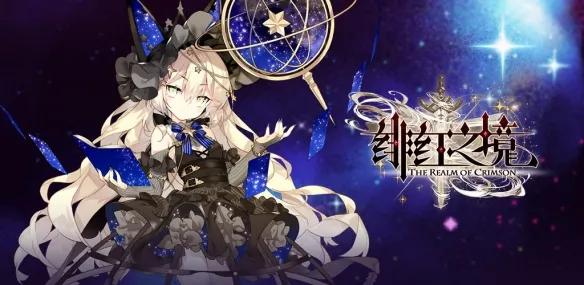 中世纪游戏缝合怪,十字军游戏合集