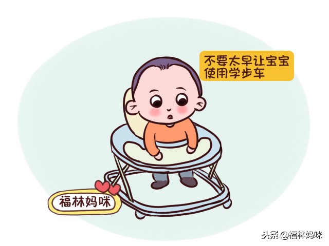 新生儿需要包裹绑腿防止罗圈腿吗,罗圈腿18岁可以绑腿矫正过来吗