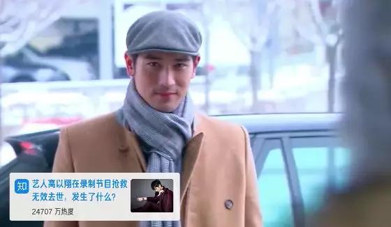 你的2019该如何盘点？知乎超燃短片，引发全民共情